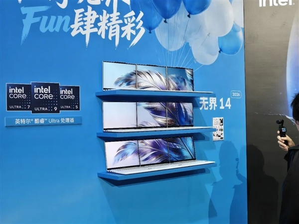 MacBook Neo卖爆后 Windows笔记本终于坐不住了!