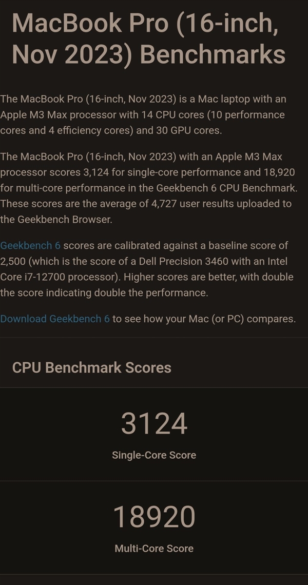 没发布就落后 NVIDIA超级CPU跑分曝光：仅追平2023年M3 Max