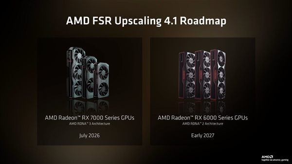 AMD中国特供显卡RX 9070 GRE全球发售：549美元 当初能买RX 9070