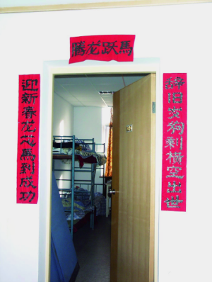 龙芯胡伟武：中国这么大一个国家 怎么能没有自己的CPU呢！