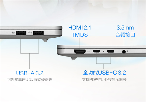 华硕无畏14SE 2026：第三代酷睿5 加持 618年轻人首选AI轻薄新选择
