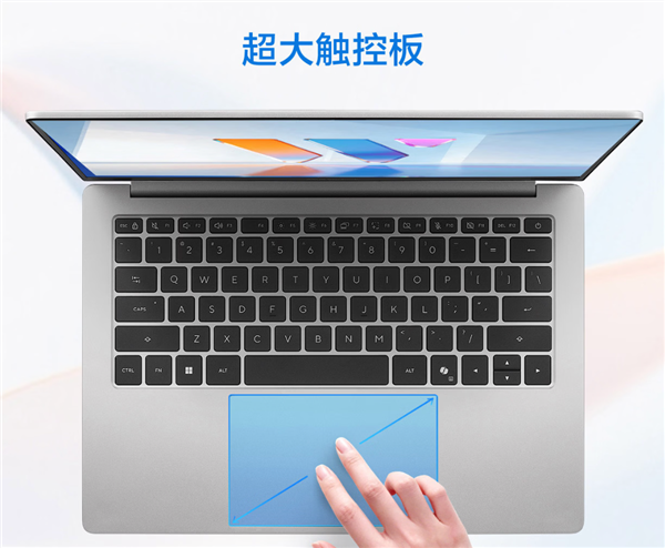 华硕无畏14SE 2026：第三代酷睿5 加持 618年轻人首选AI轻薄新选择