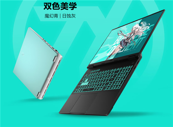 华硕天选7 Pro游戏本全系上新：618同首发价 7989元起