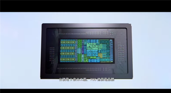NVIDIA重新发明PC!黄仁勋正式发布Windows专用处理器RTX Spark:所有老电脑都可以扔了