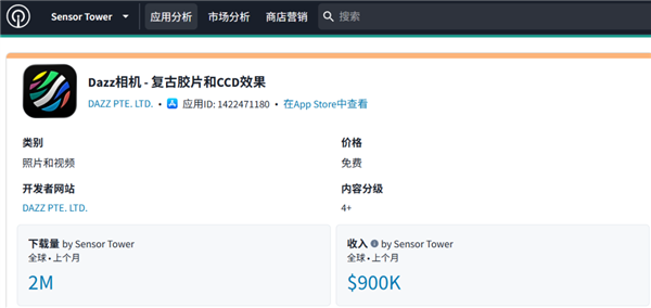 一个还在用24年中端芯的手机 是怎么把销量干到200多万的？