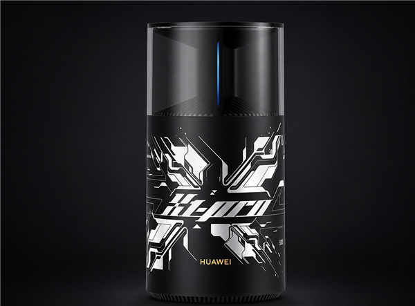 到手529元 华为路由X1 Pro电竞涂装版发布:自研凌霄芯片 内置星闪网关