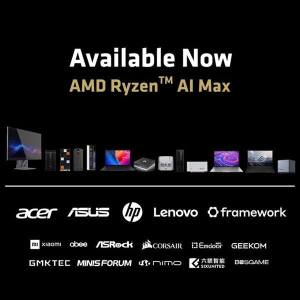 锐龙AI Max+上市 AMD隔空喊话NVIDIA RTX Spark：无翻译层、无性能损耗
