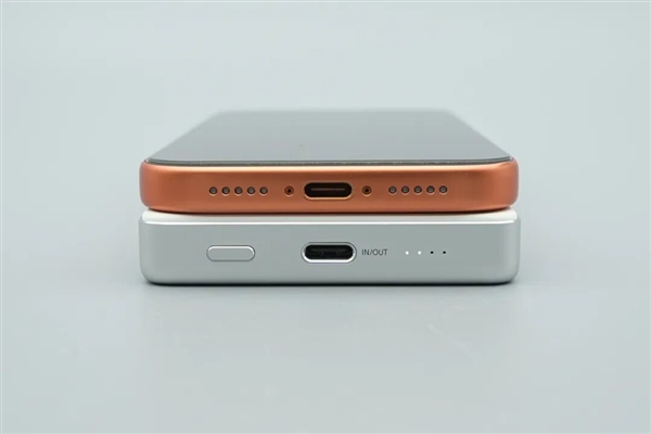 拆解报告:小米金沙江10000mAh 45W超薄磁吸移动电源