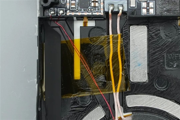 拆解报告:小米金沙江10000mAh 45W超薄磁吸移动电源