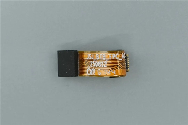 拆解报告:小米金沙江10000mAh 45W超薄磁吸移动电源