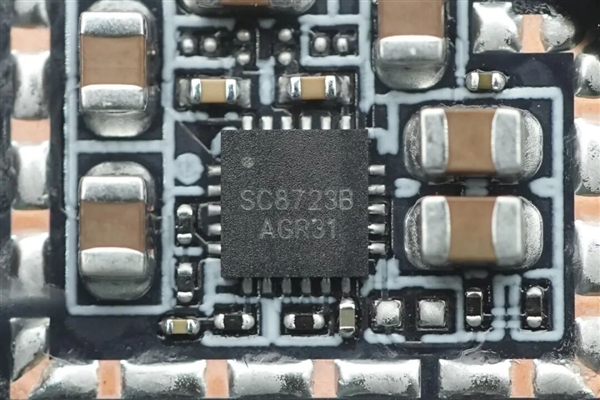拆解报告:小米金沙江10000mAh 45W超薄磁吸移动电源