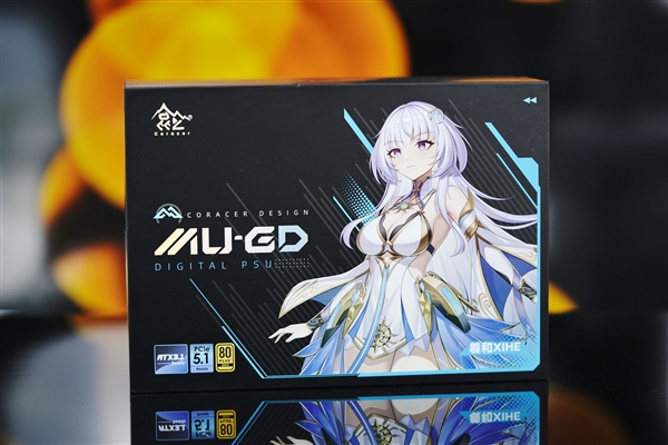 125mm短身 + ATX 3.1！鑫谷昆仑山海MU-850GD电源图赏