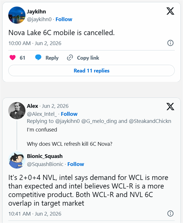 Intel Nova Lake 6核心入门版取消：被自家兄弟杀死