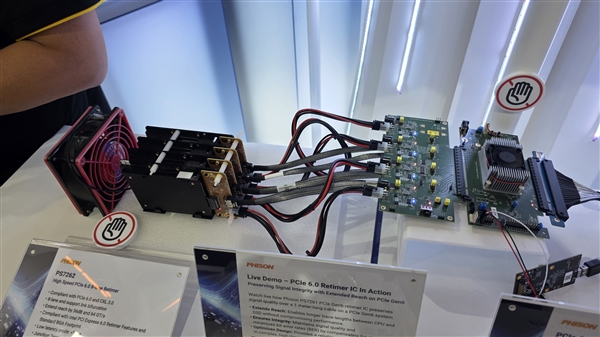 群联PCIe 6.0 SSD主控几近完成：单盘2TB！顺序狂飙28GB/s、随机高达680万