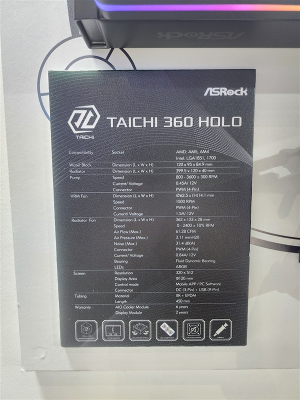 华擎太极10周年!X870E/Z890纪念版主板亮相:反光材质颜值拉满