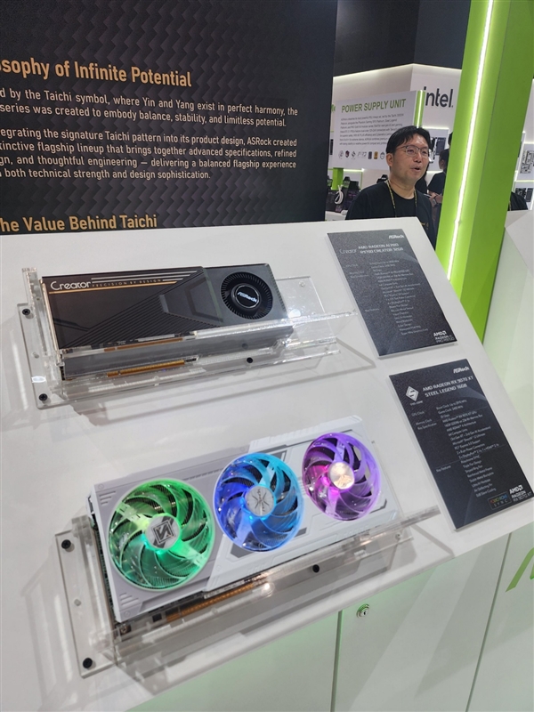华擎太极10周年!X870E/Z890纪念版主板亮相:反光材质颜值拉满