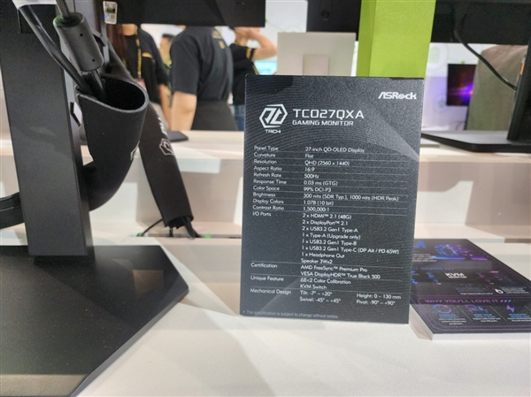 华擎太极10周年!X870E/Z890纪念版主板亮相:反光材质颜值拉满