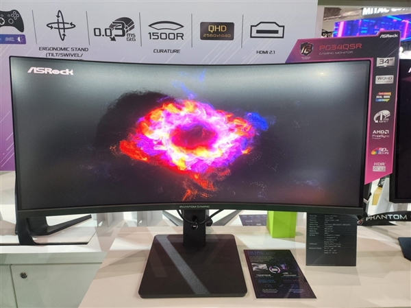 华擎太极10周年!X870E/Z890纪念版主板亮相:反光材质颜值拉满