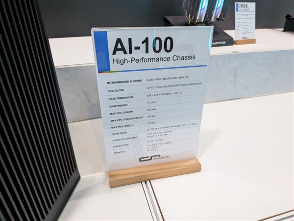 快睿推出AI-100工作站机箱：满配16硬盘+13风扇！