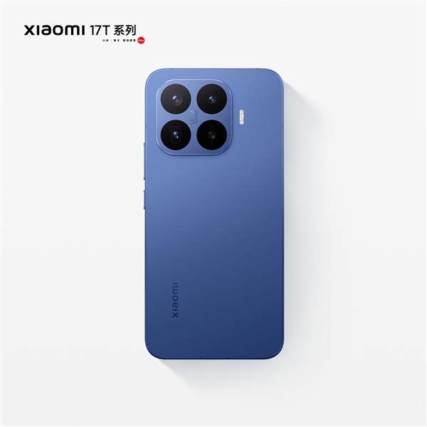 小米17T Pro官宣搭载天玑9500：光追渲染性能提升199%