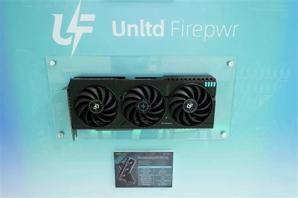 万丽30周年纪念版RTX 5080亮相:锻造碳纤维+第二代DRS散热