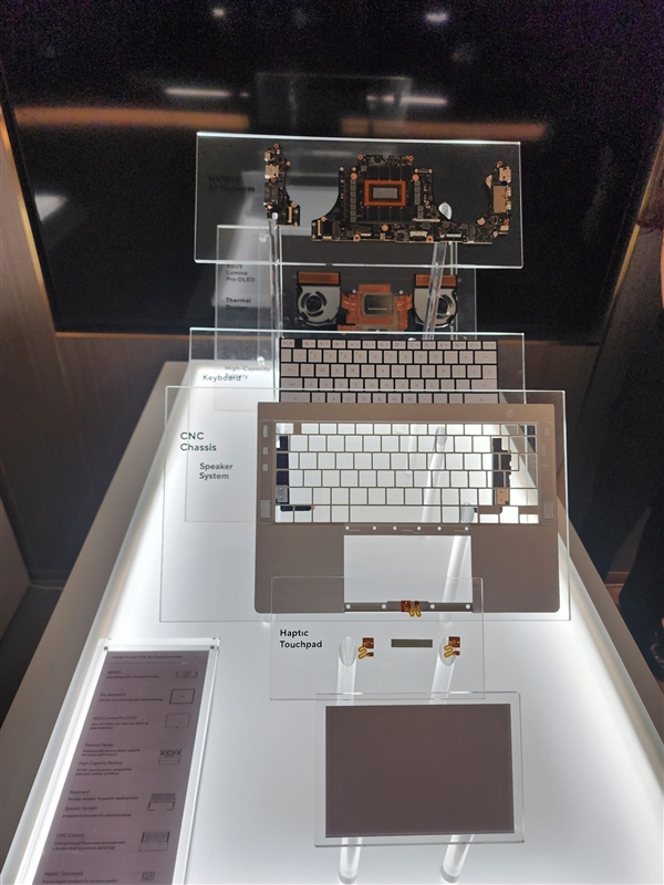 英伟达首款Windows专用处理器RTX Spark实物曝光：买显卡送CPU、附赠8颗内存