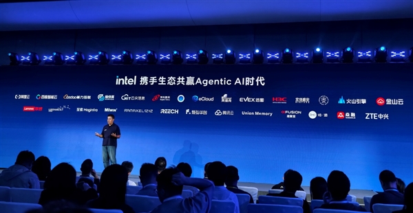 Intel至强6+：再现CPU王者之风！一个机柜60000+核心
