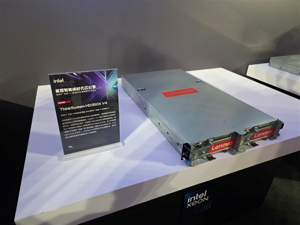 Intel至强6+：再现CPU王者之风！一个机柜60000+核心