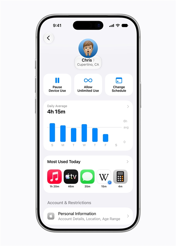 苹果iOS 27推出新版儿童安全功能:家长可全方位控制