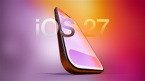 果粉不用羡慕安卓了!iOS 27史诗级更新:终于支持中国节假日闹钟 调休也能响