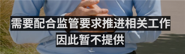 库克的最后一场WWDC:AI Siri登场 但国行用户仍暂时用不上