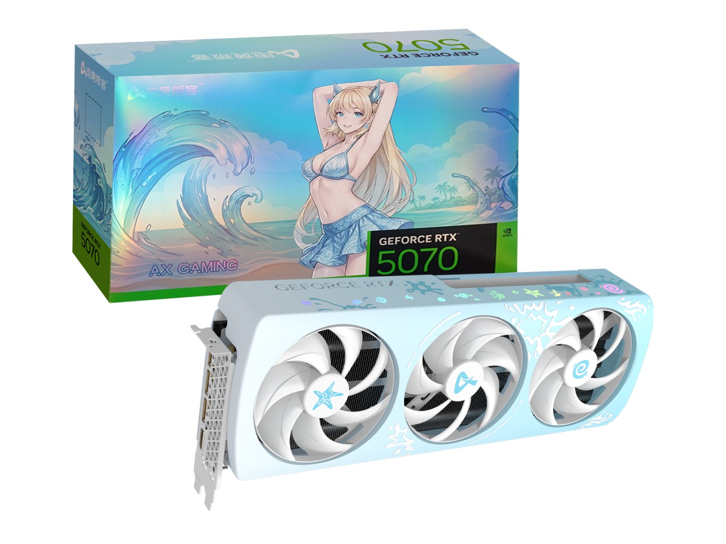 AX 电竞叛客推出夏日限定 RTX 5070 显卡，拥有夏日主题流光灯饰