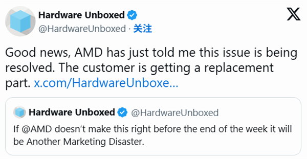 7950X3D炸了甩锅用户!苦主6周自证清白、AMD被全网骂后认怂换新