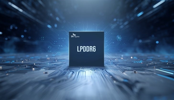 缓解DDR5压力!LPDDR6杀入AI服务器市场:单条512GB