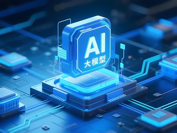AMD整合MEXT方案:以AI内存分层技术破解数据中心内存瓶颈
