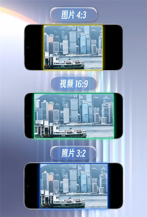 Pura X Max成华为同期最强销量折叠屏!余承东揭秘大阔折设计思路