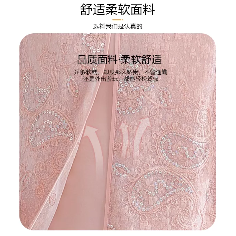 【李佳琦直播间】妍影妈妈夏装时尚七分袖小衫/套装