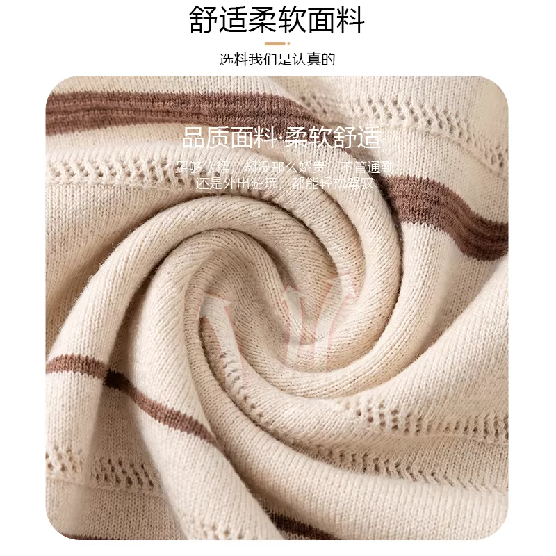 【李佳琦直播间】妍影妈妈夏装短袖时尚针织小衫