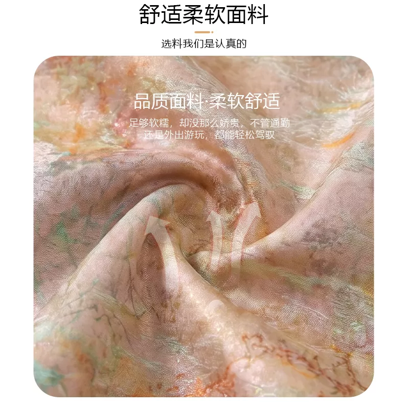 【烈儿宝贝直播间】妍影妈妈夏装新中式盘扣上衣女母亲节衣服