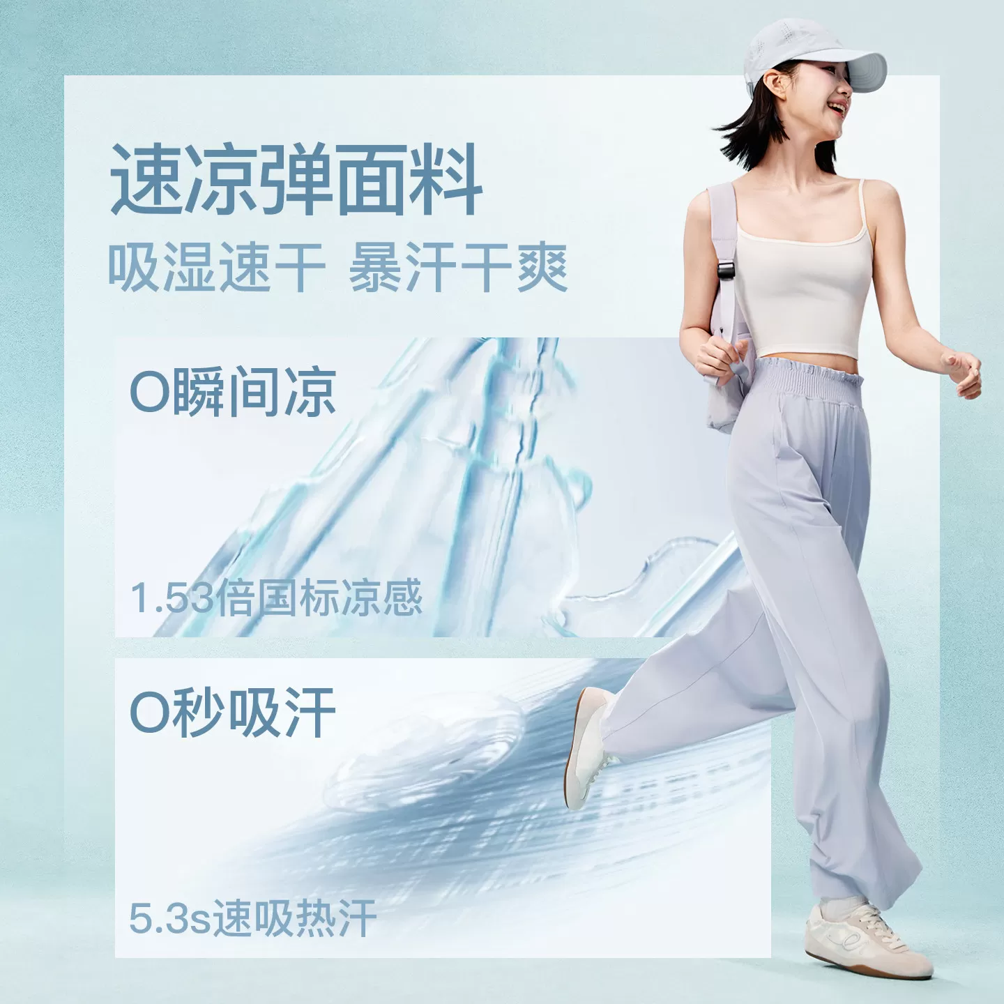 MissWiss戚薇同款花苞裤女新款高腰显瘦休闲裤百搭薄款凉感阔腿裤