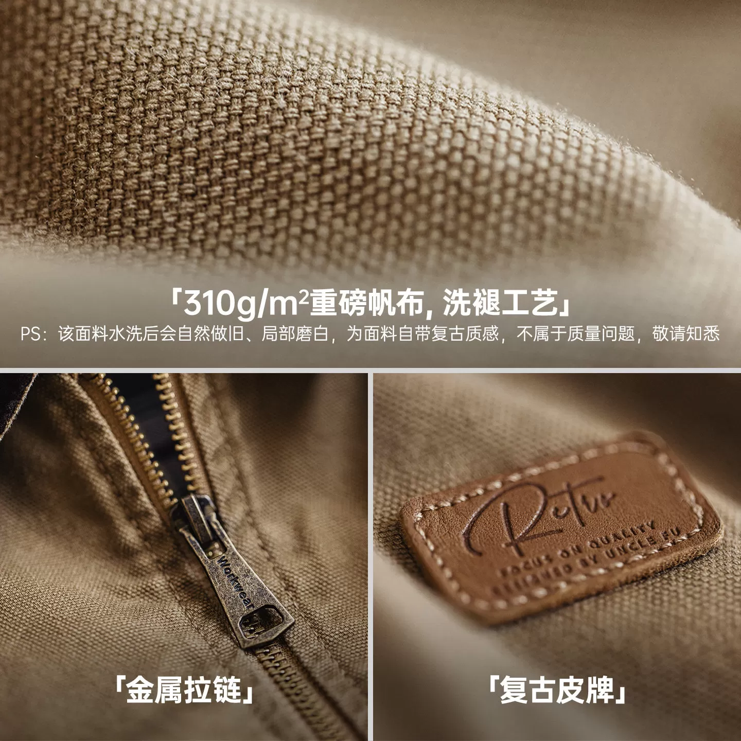 马登美式巴恩风卡其撞色翻领底特律工装夹克美高短外套上衣女士春