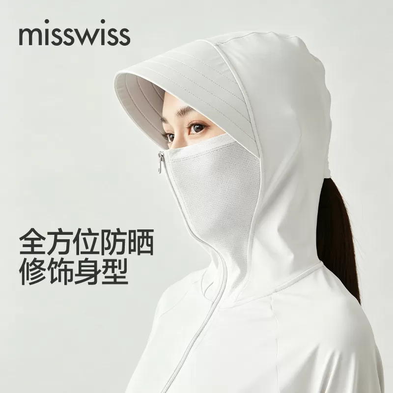 MissWiss防晒衣女夏新款凉感防晒服透气上衣防晒外套FS26001-XH