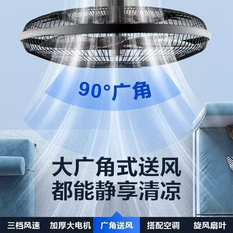 钻石牌壁扇家用电风扇餐厅壁挂式摇头风扇工业墙壁电扇静音大风力