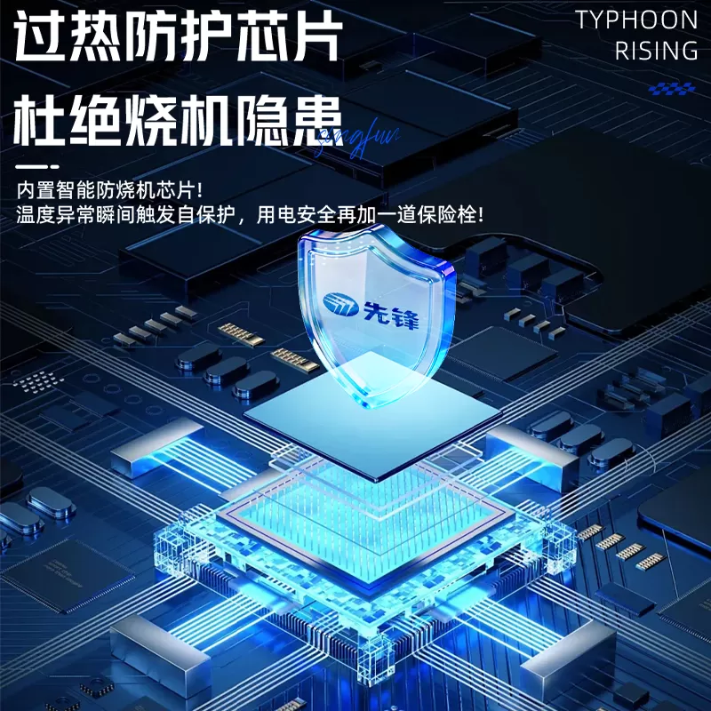 先锋工业风扇强力落地扇大功率大风力牛角扇工厂家用除甲醛商用