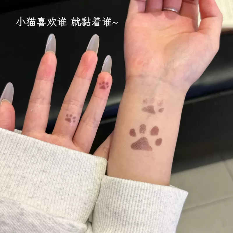 趣味温变猫爪变色贴纸卡通萌趣手臂手腕可水洗送闺蜜情侣贴纸礼物