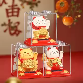 招财猫摆件自动招手太阳能摇手车载办公室桌2026新款店铺开业招财