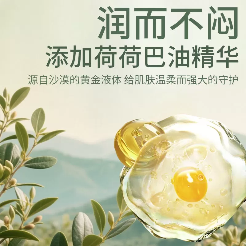 【专属回购】祺安丝柔棉眠柔软舒适亲肤透气新生儿纸尿裤拉拉裤