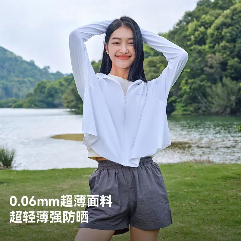 伯希和斗篷款小光盾户外冰丝防晒衣女轻薄透气专业防晒服短款外套