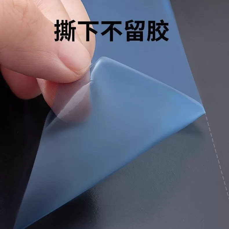 一次性马桶隔离膜旅行保护膜酒店隔污膜门把手开关防护马桶膜