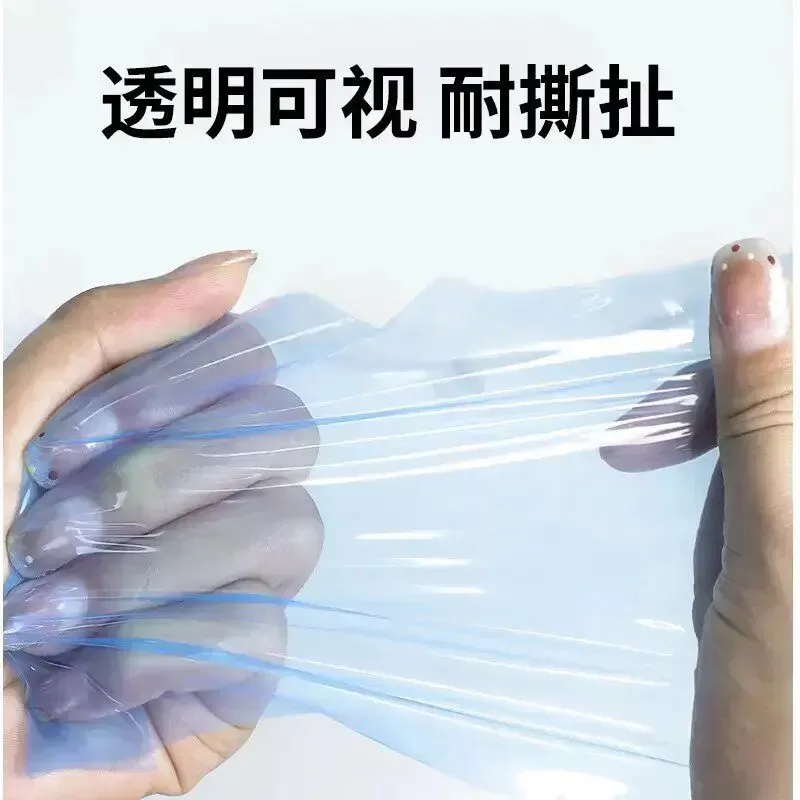 一次性马桶隔离膜旅行保护膜酒店隔污膜门把手开关防护马桶膜